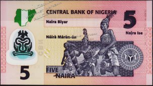Банкнота Нигерия 5 найра 2009 года. Р.38а - UNC - Банкнота Нигерия 5 найра 2009 года. Р.38а - UNC