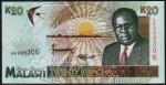Банкнота Малави 20 квача 1995 года. P.32 UNC