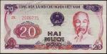 Банкнота Вьетнам 20 донгов 1985 года. P.94 АUNC