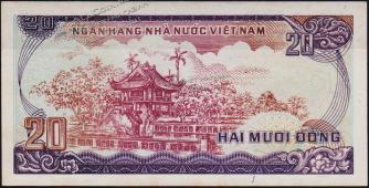 Банкнота Вьетнам 20 донгов 1985 года. P.94 АUNC - Банкнота Вьетнам 20 донгов 1985 года. P.94 АUNC