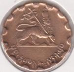 22-23 Эфиопия 25 центов 1936г. KM#36 медь 25,5 мм