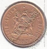 19-70 Южная Африка 1 цент 1983г. КМ # 82 бронза 3,0гр. 19мм - 19-70 Южная Африка 1 цент 1983г. КМ # 82 бронза 3,0гр. 19мм