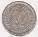 5-111 Малайя и Брит.Борнео 10 центов 1961г KM#2 UNC медно-никелевая 2,83гр 19,5мм