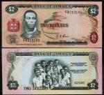 Ямайка 2 доллара 1970г. P.55 UNC