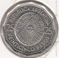 24-62 Аргентина 25 песо 1964г. КМ # 61 сталь покрытая никелем 6,45гр. 26мм