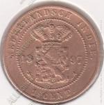 2-8 Индия (Нидерланды) 1 цент 1897г. KM # 307 медь