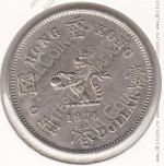 28-58 Гонконг 1 доллар 1974г. КМ # 35 медно-никелевая 11,31гр. 29,8мм