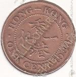 25-28 Гонконг 1 цент 1933г. КМ # 17 бронза 3,95гр. 22мм
