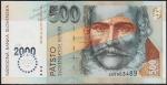 Словакия 500 крон 2000г. Р.38 UNC