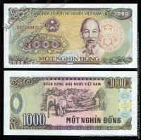 Вьетнам 1000 донгов 1988г. P.106 UNC