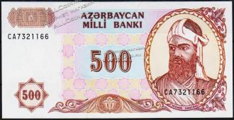 Азербайджан 500 манат 1993(99)г. P.19в - UNC "СA" - Азербайджан 500 манат 1993(99)г. P.19в - UNC "СA"