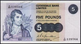 Шотландия 5 фунтов 1976г. P.205с(3) - АUNC - Шотландия 5 фунтов 1976г. P.205с(3) - АUNC