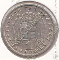 31-156 Греция 1 драхма 1959г. КМ # 81 медно-никелевая 3,75гр. 20,8мм