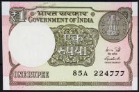 Индия 1 рупия 2015г. P.NEW - UNC "L"