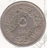 27-12 Египет 5 пиастр 1967г. КМ # 412 медно-никелевая 25мм