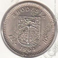 27-70 Родезия 1 шиллинг=10 центов 1964г. КМ#2 UNC медно-никелевая 23,5мм