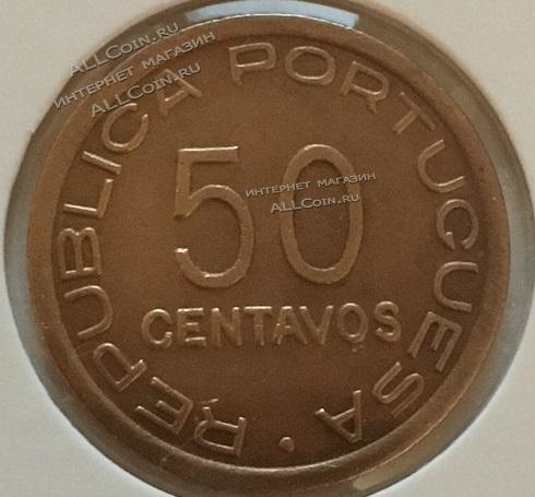 #15-130 Мозамбик  50 центаво 1945г. Бронза. UNC 