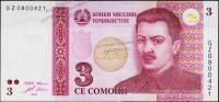 Банкнота Таджикистан 3 сомони 2010 года. P.20 UNC "GZ"