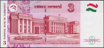 Банкнота Таджикистан 3 сомони 2010 года. P.20 UNC "GZ" - Банкнота Таджикистан 3 сомони 2010 года. P.20 UNC "GZ"