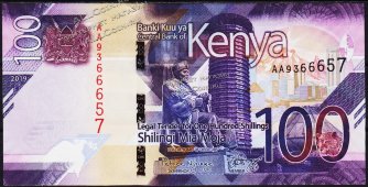 Банкнота Кения 100 шиллингов 2019 года. P.NEW - UNC - Банкнота Кения 100 шиллингов 2019 года. P.NEW - UNC