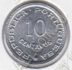  арт315 Сан-Томе и Принсипи 10 центаво 1971г. КМ#15a - UNC