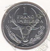 2-137 Мадагаскар 1 франк 1993 г. KM# 8 UNC Нержавеющая сталь 2,4 гр. - 2-137 Мадагаскар 1 франк 1993 г. KM# 8 UNC Нержавеющая сталь 2,4 гр.