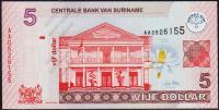 Суринам 5 долларов 2004г. P.157а - UNC