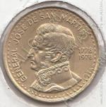 24-63 Аргентина 100 песо 1978г. КМ # 85 алюминий-бронза 7,9гр. 27,3мм
