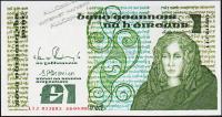 Ирландия Республика 1 фунт 26.04.1988г. P.70d - UNC