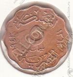 27-13 Египет 5 милльем 1943г. КМ # 360 бронза