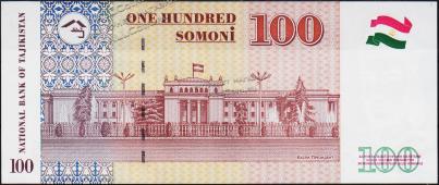 Банкнота Таджикистан 100 сомони 1999(2013) года. P.27 UNC "FD" - Банкнота Таджикистан 100 сомони 1999(2013) года. P.27 UNC "FD"