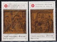 Мальтийский Орден 1979г. 2 марки М161-162 