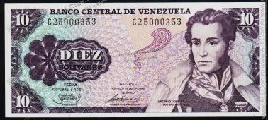 Венесуэла 10 боливаров 1981г. P.60 UNC - Венесуэла 10 боливаров 1981г. P.60 UNC