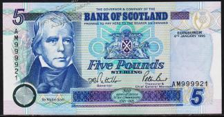 Шотландия 5 фунтов 1995г. P.119а - UNC - Шотландия 5 фунтов 1995г. P.119а - UNC