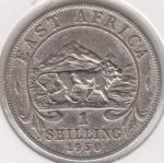 35-169 Восточная Африка 1 шиллинг 1950г.
