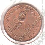 6-99 Катар 5 дирхем 1978 г. KM# 3 Бронза 3,75 гр. 22,0 мм.