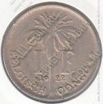 19-68 Бельгийское Конго 1 франк 1922г. КМ # 21 медно-никелевая 10,0гр. 28,9мм