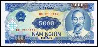 Вьетнам 5000 донгов 1991(93г.) Р.108 UNC