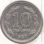 32-142 Аргентина 10 сентаво 1957г. КМ # 54 сталь покрытая никелем 3,0гр. 19мм