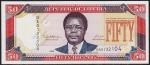 Либерия 50 долларов 2006г. P.29с - UNC