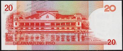 Филиппины 20 песо 1997г. P.182в - UNC - Филиппины 20 песо 1997г. P.182в - UNC