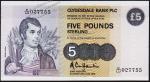 Шотландия 5 фунтов 1989г. P.212с(3) - UNC
