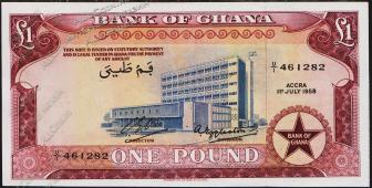 Банкнота Гана 1 фунт 1958 года. P.2а - UNC - Банкнота Гана 1 фунт 1958 года. P.2а - UNC