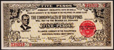 Филиппины 5 песо 1942г. Р.S648в - UNC - Филиппины 5 песо 1942г. Р.S648в - UNC
