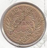 9-59 Тунис 1 франк 1941г. КМ # 247 алюминий-бронза 4,0гр. 23мм