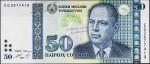 Банкнота Таджикистан 50 сомони 1999(2013) года. P.26 UNC "EG"
