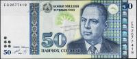 Банкнота Таджикистан 50 сомони 1999(2013) года. P.26 UNC "EG"