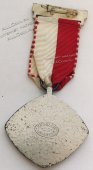 #245 Швейцария спорт Медаль Знаки. Медаль стрелкового фестиваля. 1969 год. - #245 Швейцария спорт Медаль Знаки. Медаль стрелкового фестиваля. 1969 год.