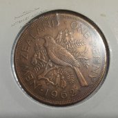 2-41 Новая Зеландия 1 пенни 1962 года. Бронза - 2-41 Новая Зеландия 1 пенни 1962 года. Бронза
