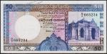 Шри-Ланка 50 рупий 1989г. P.98в - UNC